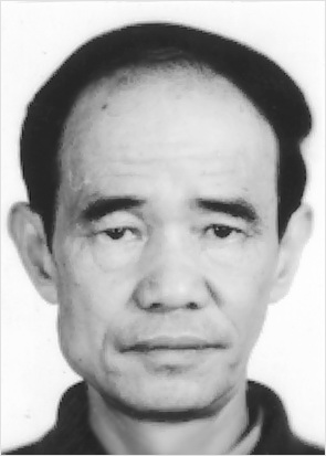 郭從遠 