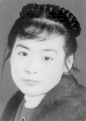 高書(shū)金 