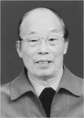 倪樹(shù)根 