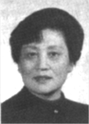 錢國(guó)丹 