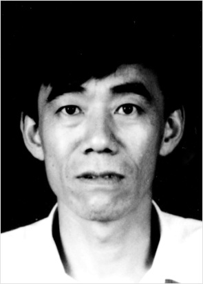 齊明達(dá) 