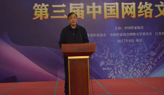 王朔：高度重視、熱情扶持、積極引導(dǎo)、加強管理