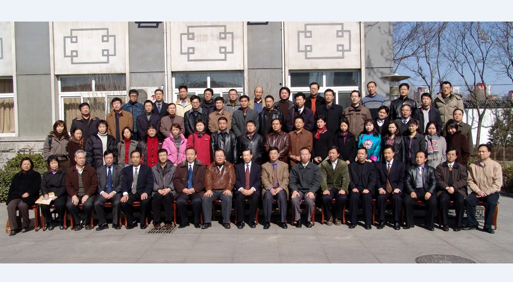 魯迅文學院第五屆高研班學員名單　譚旭東　黃桂元　葛紅兵　譚 竹　金赫楠　段崇軒　王春林　何　弘　劉海燕　趙月斌　榮　毅　莫·策登巴爾　　高景森　金　森　高海濤　秦朝暉　劉　忠　林超然　任雪梅　宋　丹　王雙龍　任林舉　胡穎峰　王曉莉　丁友星　劉川鄂　石華鵬　胡安娜　梁鳳蓮　楊宏?！↑S偉林　王　暉　張浩文　冉隆中　宋家宏　楊　青　孔海蓉　李健彪　常智奇　楊光祖　何　英　牛學智　曹有云　彭驚宇　張　鷹　趙　朔　李東華　周玉寧　張風奇　郭友釗