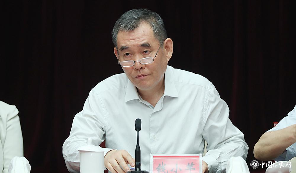 7月24日，中國作協(xié)黨組書記、副主席錢小芊出席會議并講話