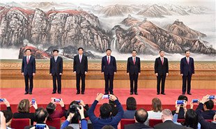 十九屆中央政治局常委同中外記者見(jiàn)面