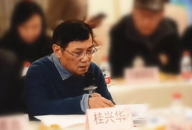 從《鄧小平之歌》到《興業(yè)路上》——桂興華長詩座談會紀要為了紀念中國改革開放40周年，經過國家廣播電視新聞出版總局的審核批準，上海著名詩人桂興華先生20多年前寫作的《鄧小平之歌》今年馬上要出版新的朗誦版。同時為了迎接建黨100周年，桂先生正在創(chuàng)作一部長詩《興業(yè)路上》，是列入上海市重大文藝創(chuàng)作項目重要的作品，今天我們就圍繞這兩部作品舉行一個研討會……[詳細]