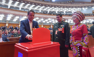 全國(guó)政協(xié)第四次全體會(huì)，委員投票選舉