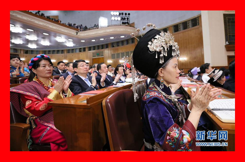 3月20日，第十三屆全國(guó)人民代表大會(huì)第一次會(huì)議閉幕會(huì)。