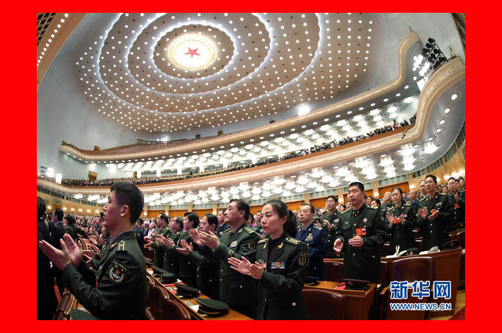 3月20日，第十三屆全國(guó)人民代表大會(huì)第一次會(huì)議閉幕會(huì)。