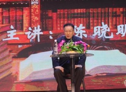 “百川匯海?作家大講堂”第七期：陳曉明詮釋“文學是弱者的偉業(yè)”百川匯海萬物生姿，返本開新致敬經典。一元復始，萬象更新，適值新時代全國＂兩會＂召開期間，一場別開生面的作家大講堂在京開講。3月17日下午，“百川匯海.作家大講堂”系列講座第七期在北京市海淀區(qū)文化館舉行。評論家、北京大學中文系主任陳曉明以“文學是弱者的偉業(yè)”為題，闡述了文學與人性的力量……[詳細]