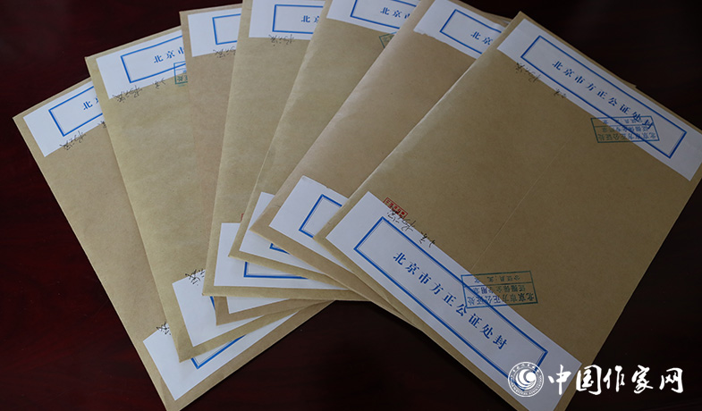 8月11日，第七屆魯迅文學(xué)獎(jiǎng)終評(píng)選票情況蓋章封存