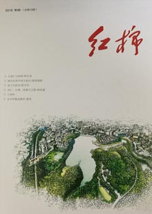 《紅棉》《紅棉》創(chuàng)刊于2015年春季，2015~2016年為季刊，2017年起改為雙月刊。《紅棉》秉承采擷名篇佳作、關(guān)注新人，展示本土文化的辦刊宗旨，面向海內(nèi)外征稿，設(shè)有“小說河”、“散文潮”“詩(shī)歌海”“評(píng)論臺(tái)”“風(fēng)物志”“城市印”“記憶門”等欄目……[詳細(xì)]
