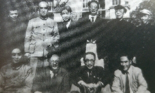 艾青、巴金、史東山、馬思聰?shù)群嫌?/></a><p><a href=