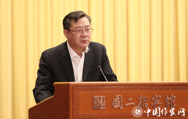 郭衛(wèi)平在第六屆全國(guó)少數(shù)民族文學(xué)創(chuàng)作會(huì)議上的致辭
