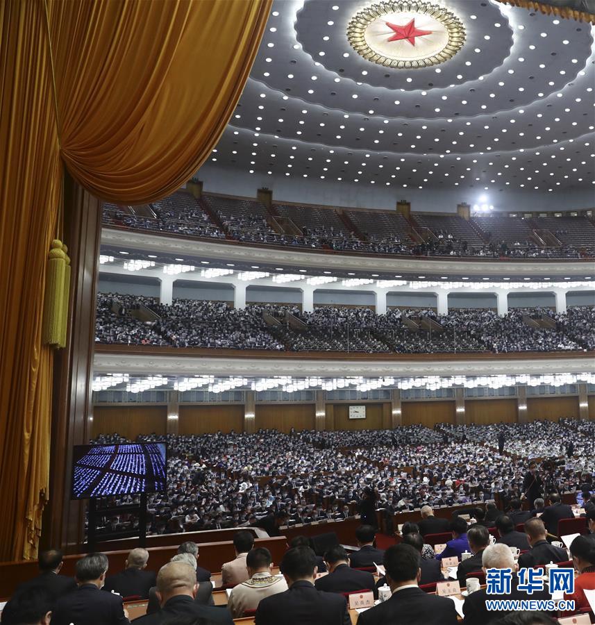 5月22日，第十三屆全國(guó)人民代表大會(huì)第三次會(huì)議在北京人民大會(huì)堂開(kāi)幕。
