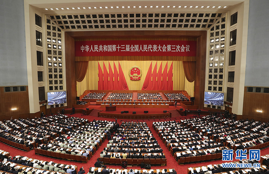 5月22日，第十三屆全國(guó)人民代表大會(huì)第三次會(huì)議在北京人民大會(huì)堂開(kāi)幕。