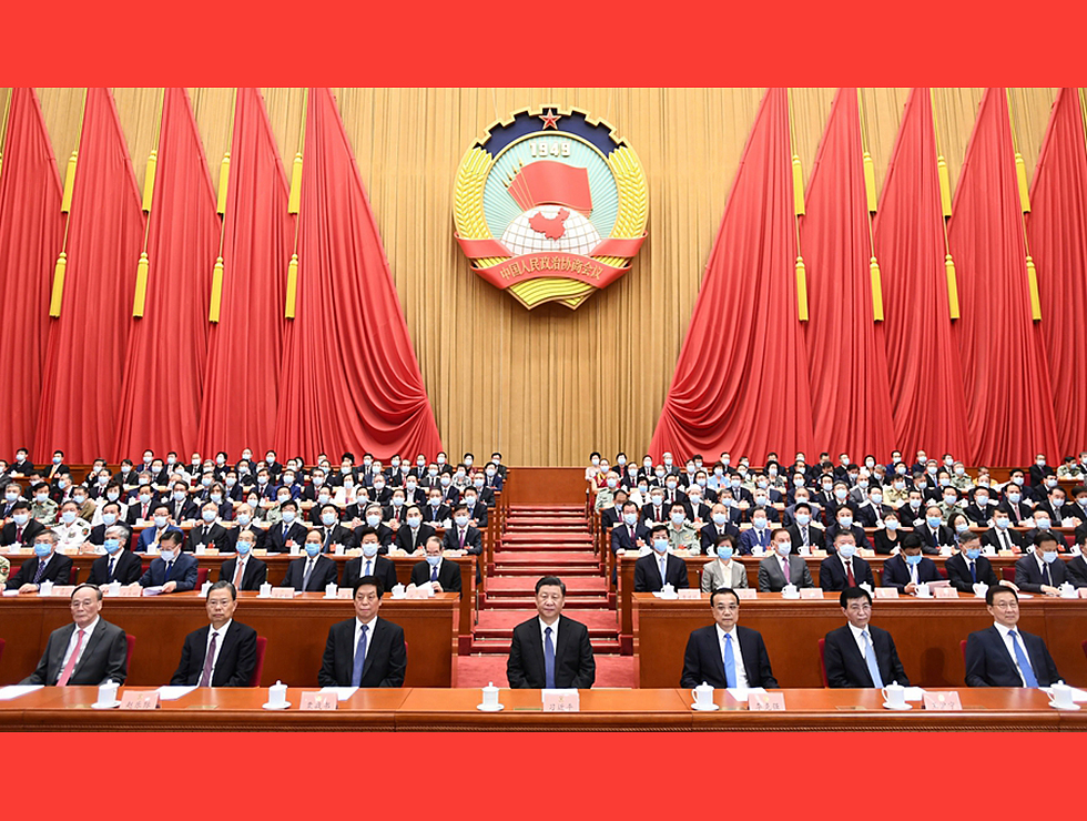5月27日，全國(guó)政協(xié)十三屆三次會(huì)議舉行閉幕會(huì)。習(xí)近平、李克強(qiáng)、栗戰(zhàn)書(shū)、王滬寧、趙樂(lè)際、韓正、王岐山等在主席臺(tái)就座。