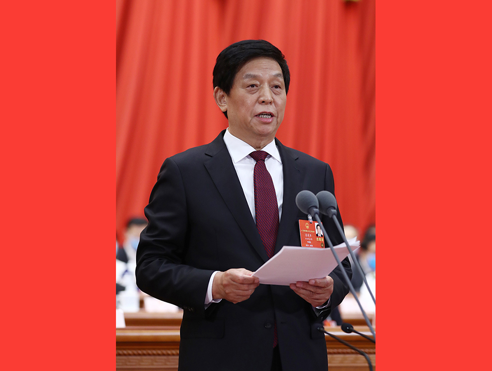 5月28日，十三屆全國(guó)人大三次會(huì)議在北京人民大會(huì)堂舉行閉幕會(huì)。栗戰(zhàn)書(shū)主持閉幕會(huì)并發(fā)表講話。