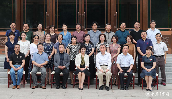 第十屆全國優(yōu)秀兒童文學(xué)獎評獎委員會第一次全體會議舉行