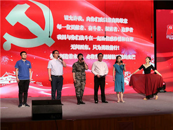 中國(guó)作家協(xié)會(huì)慶祝中國(guó)共產(chǎn)黨成立100周年朗誦會(huì)舉行