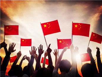 莊嚴(yán)宣告！在中華大地上全面建成了小康社會(huì)