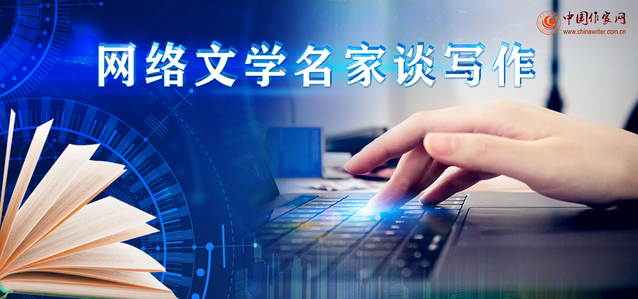專(zhuān)題手機(jī)版