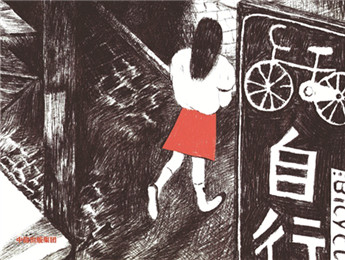 故鄉(xiāng)的再現(xiàn)與變形，傳奇的生成與失真