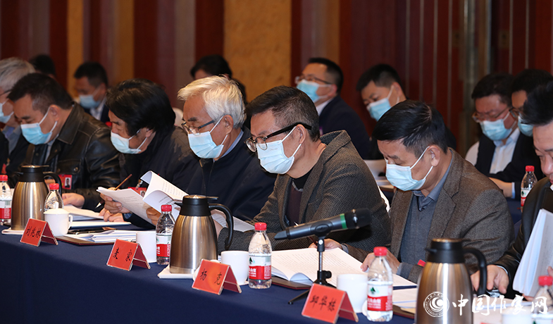 12月12日，中國作家協(xié)會第九屆主席團第九次會議在京舉行。