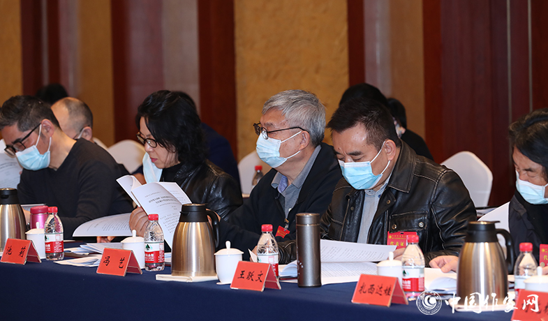 12月12日，中國作家協(xié)會第九屆主席團第九次會議在京舉行。