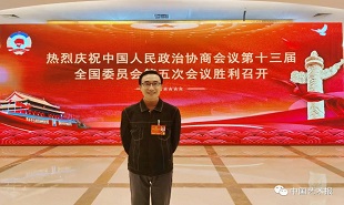 全國政協(xié)委員、中國廣播說唱團(tuán)國家一級演員鞏漢林