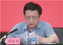閻晶明：在堅持守正中不斷創(chuàng)新在這樣的時刻回顧中國現(xiàn)當(dāng)代文藝發(fā)展的歷程，讓人感受頗多，令人感慨萬千……[詳細(xì)]