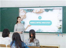 賴(lài)爾：《賽博正義》的科幻與現(xiàn)實(shí)我是一個(gè)有點(diǎn)“瘋”的作者，“守序”與“混亂”兩種模式，都在我的創(chuàng)作中出現(xiàn)……[詳細(xì)]