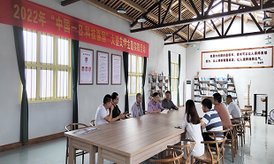 福建作家蔡飛躍參加中國作協(xié)大型主題實踐活動