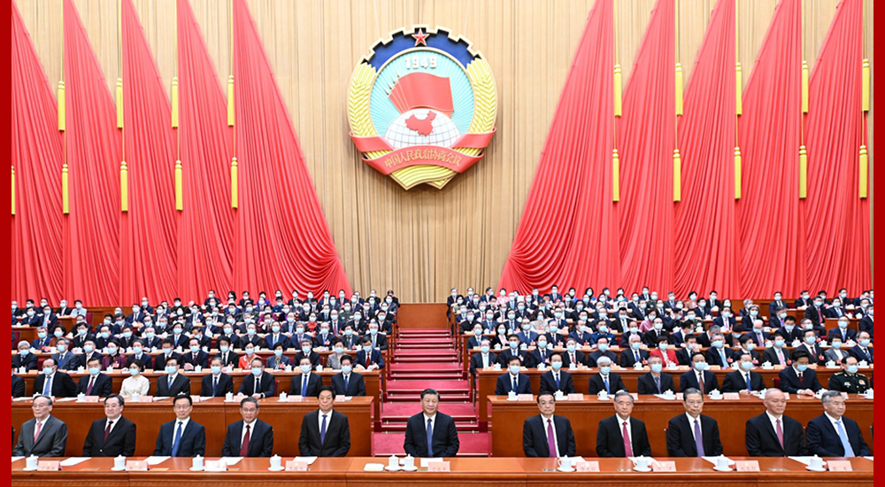 3月11日，中國人民政治協(xié)商會議第十四屆全國委員會第一次會議在北京閉幕。