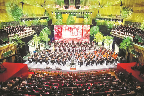 《岳麓書院》大型交響組曲音樂會(huì)在長(zhǎng)沙音樂廳演出