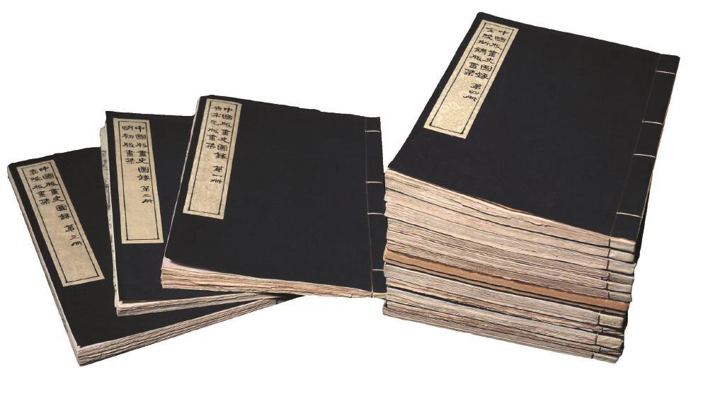 1940年鄭振鐸編《中國(guó)版畫(huà)史圖錄》