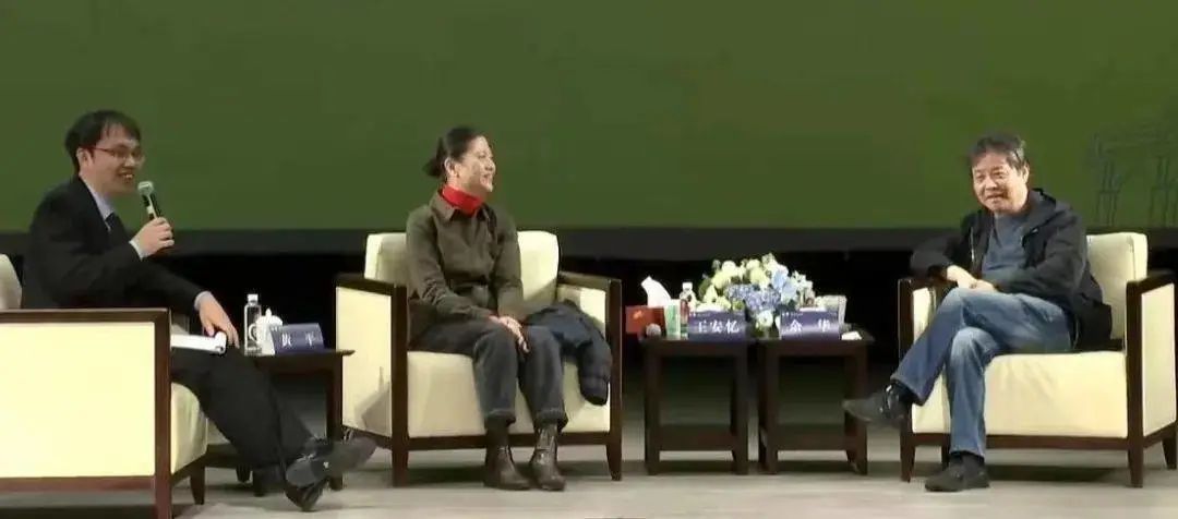 2023年3月26日對談現(xiàn)場   從左至右｜黃平、王安憶、余華