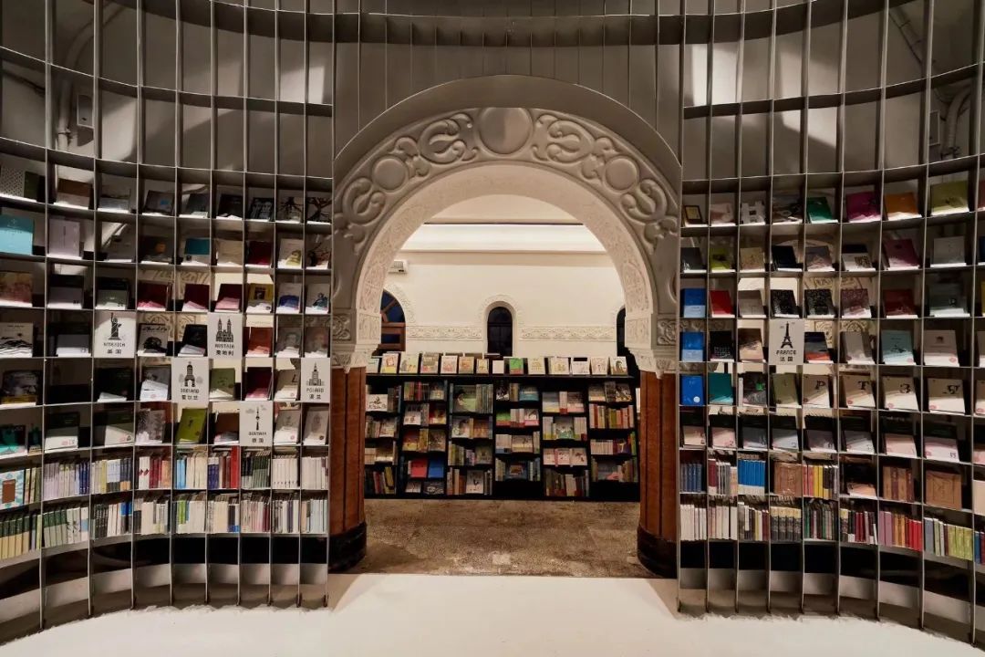 思南書(shū)局詩(shī)歌店