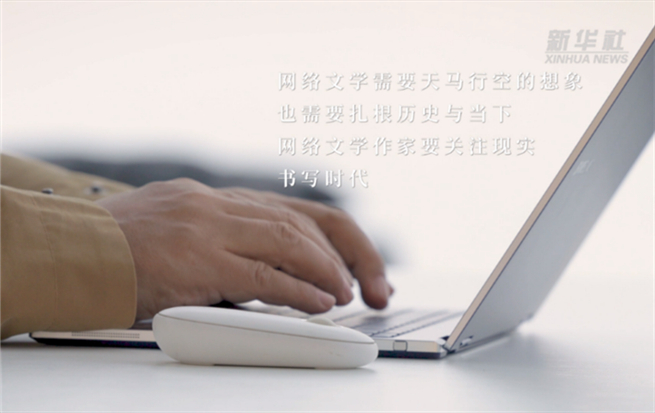 微紀(jì)錄片｜（書寫時代）齊橙：大國重工 篳路藍(lán)縷