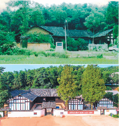 上圖是2006年時的周立波故居。今日的故居已成為周立波故居紀念館（下圖），館藏有國家一、二級文物在內的眾多展品，展現了這位當代著名作家、翻譯家和無產階級革命戰(zhàn)士的成長歷程與文學成就。
