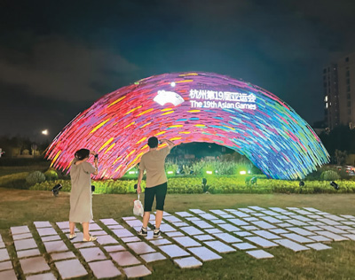 基于亞運(yùn)色彩規(guī)劃理念創(chuàng)作的亞運(yùn)景觀裝置  　　受訪者供圖