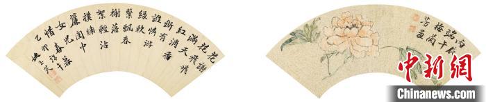 《千金一笑》扇面?！∩虾Ｊ袣v史博物館 供圖