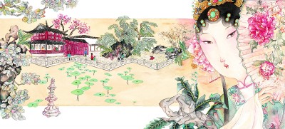 繪本《游園》內頁插圖。受訪者供圖