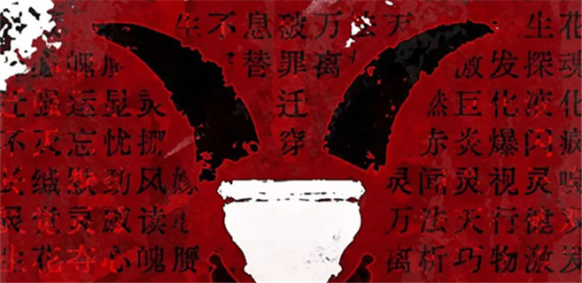 殺蟲(chóng)隊(duì)隊(duì)員：國(guó)風(fēng)游戲關(guān)卡，這么設(shè)計(jì)很“抓人”