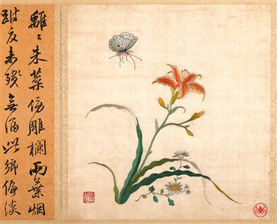 遼寧省博物館藏《韓希孟繡花鳥(niǎo)冊(cè)·萱花蛺蝶圖》。 　　蘇州博物館供圖