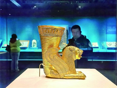 金翼獅來通（“璀璨波斯——伊朗文物精華展”展品） 本報(bào)記者李韻攝/光明圖片