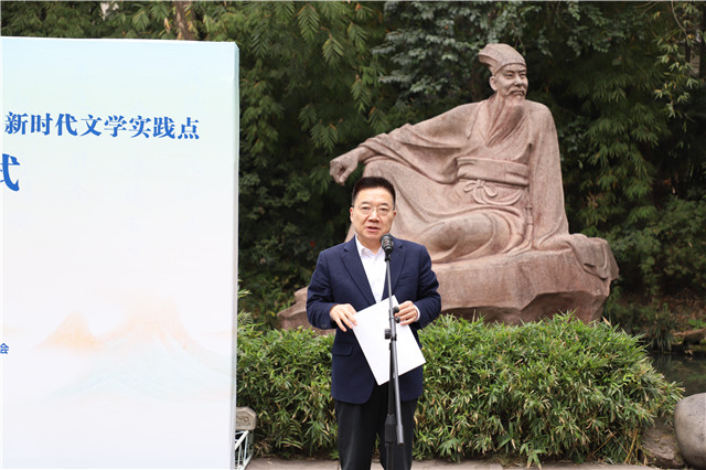 中國(guó)作協(xié)黨組成員、書記處書記胡邦勝講話