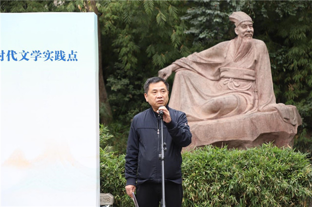 彭學(xué)明介紹中國(guó)作家“深入生活，扎根人民”新時(shí)代文學(xué)實(shí)踐點(diǎn)相關(guān)情況