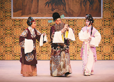 京劇《五女拜壽》劇照。 　　香港西九文化區(qū)管理局供圖