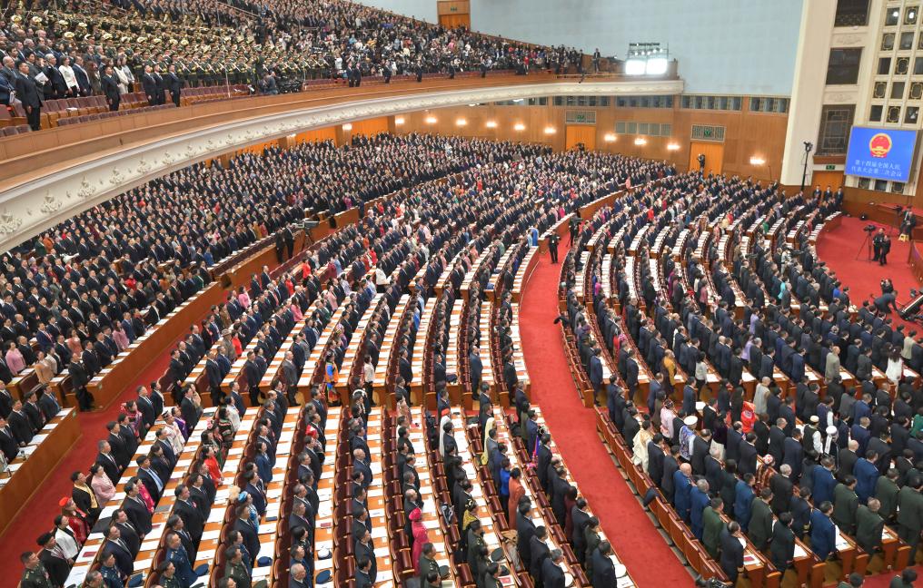3月5日，第十四屆全國(guó)人民代表大會(huì)第二次會(huì)議在北京人民大會(huì)堂開(kāi)幕。新華社記者 才揚(yáng) 攝